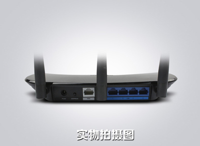 TP-LINK TL-WR880N 450M無(wú)線路由器 無(wú)限穿墻覆蓋王全面解析