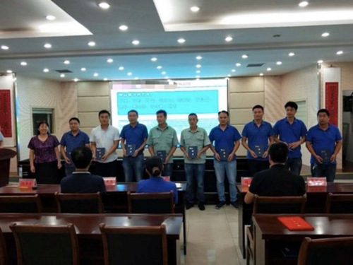 精益求精，煥新啟航——江蘇連云港某集團(tuán)下屬企業(yè)6S管理項目總結(jié)大會圓滿舉行