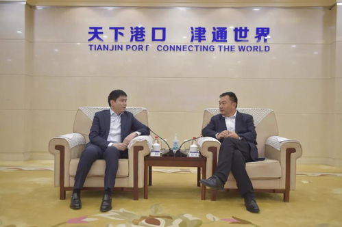 錄哥講貿易 天津港集團與合景泰富集團簽署合作框架協議，聚焦物業管理領域新探索