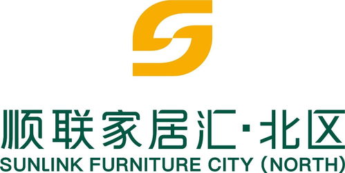 順聯北區正式更名“順聯集團”，強化品牌戰略與物業管理升級
