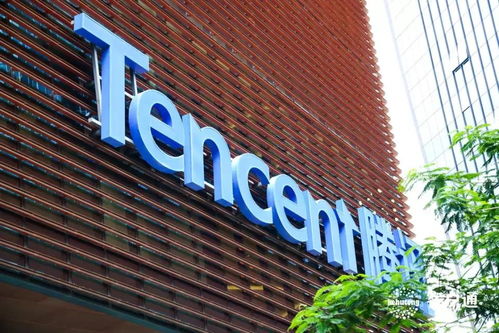 物業數字化管理系統 客戶通2.0產品發布會暨戰略伙伴簽約儀式