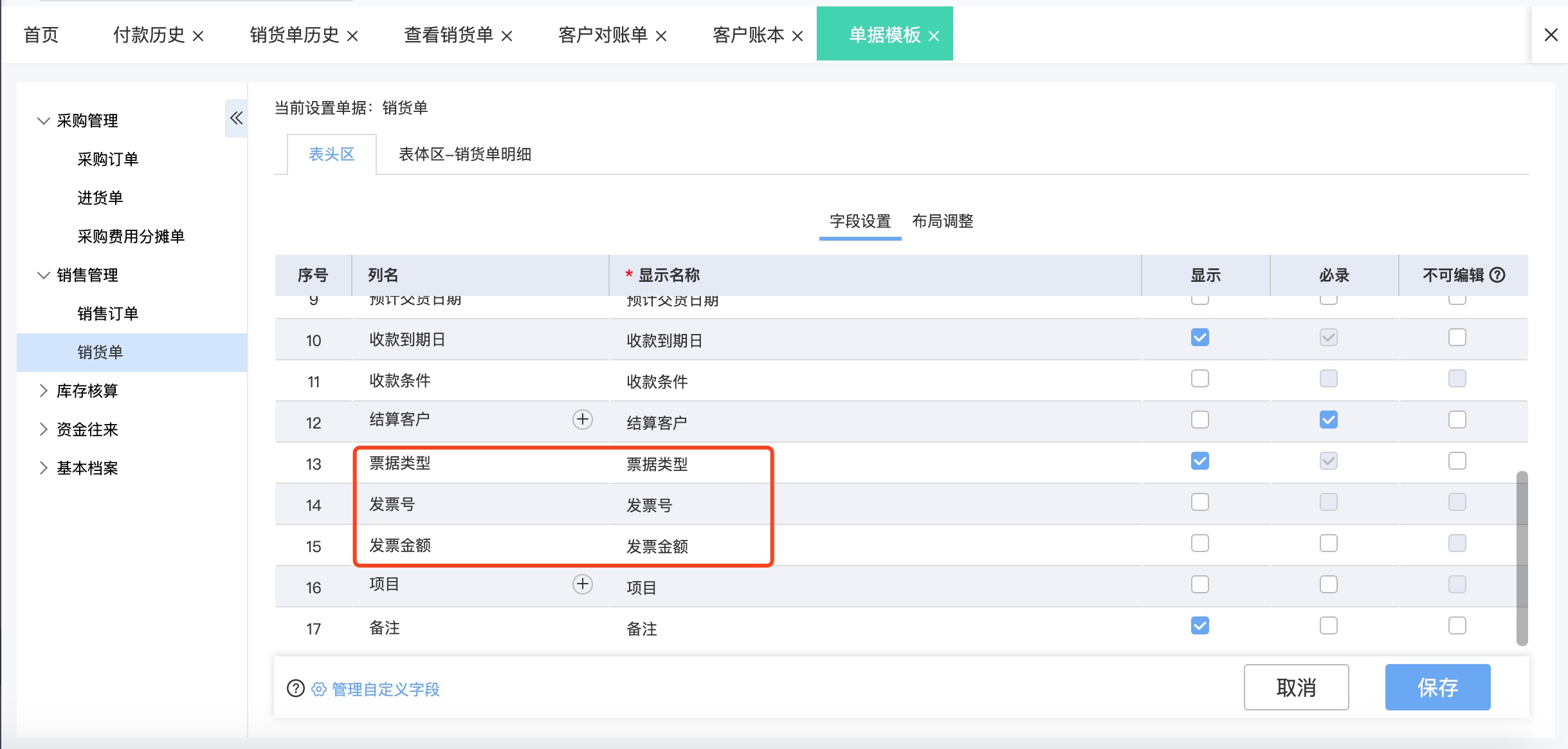 工廠物業(yè)公司經(jīng)營(yíng)管理 構(gòu)建高效、安全、協(xié)同的現(xiàn)代化管理體系
